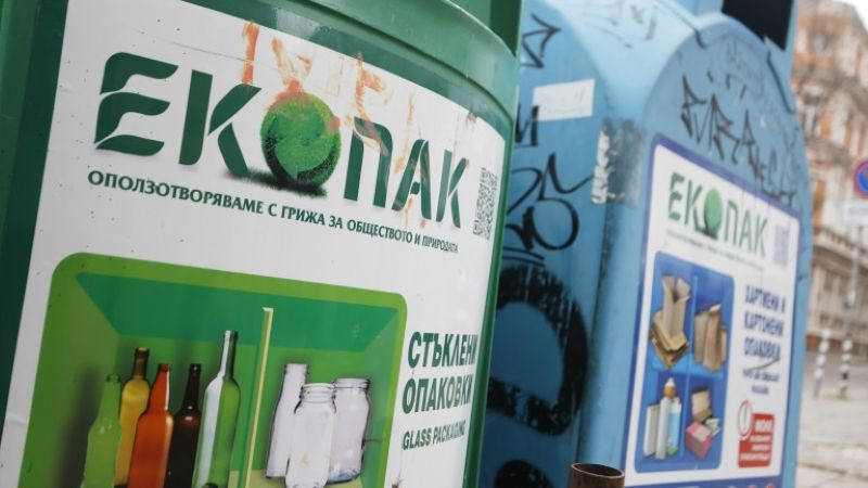 Подменят контейнерите за разделно събиране на боклук в София